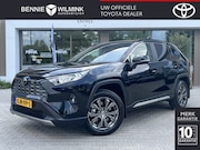 Toyota RAV4 - 2.0 VVT-iE Style | Trekhaak | 2.000 kg Trekgewicht