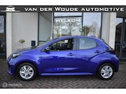 Mazda 2 Hybrid - 1.5 Centre-line AUT. 2024|Camera|Carplay