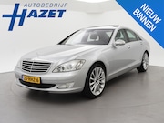 Mercedes-Benz S-klasse - 350 AUT. + NACHTZICHT | 20 INCH | SCHUIFDAK | STOELVENTILATI
