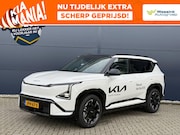 Kia EV5 - 81, 4 kWh 217pk 2WD GT-PlusLine | PLAN NU UW PROEFRIT