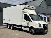 Volkswagen Crafter - 50 2.5 TDI L2 Marge Clixstar 3500kg laadvermogen Be combinat