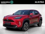 Toyota Yaris Cross - 1.5 Hybrid Executive | Rondomzicht Camera | Stoel & Stuur ve