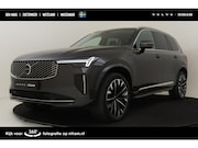Volvo XC90 - II T8 PLUG-IN HYBRID AWD PLUS BRIGHT -PANO.DAK|HARMAN/KARDON