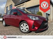 Toyota Yaris - 5DRS 1.5 VVT-i Dynamic Camera / Schakellippers
