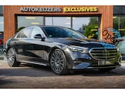 Mercedes-Benz E-klasse - 200 AMG Hyperscreen Burmester Stoelkoeling 360 Camera
