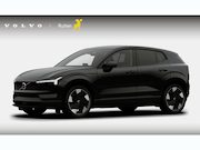 Volvo EX30 - P5 Long Range Plus Europa 69 kWh