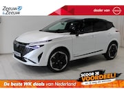 Nissan Qashqai - 1.5 e-Power N-Design DE VERNIEUWDE E-POWER | €5000, - KORTIN