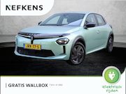 Lancia Ypsilon - 51 kWh | Navigatie | Apple Carplay/Android Auto | Climate Co