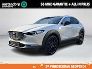 Mazda CX-30 - 2.5 e-SkyActiv-G M Hybrid Homura | Achteruitrij camera met s