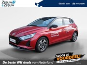 Hyundai i20 - 1.0 T-GDI Premium | Stoelverwarming | Bose audio | Navi | Ca