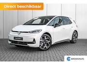 Volkswagen ID.3 - Neo Style | Airconditioning automatisch, 2-zone (Climatronic