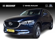 Mazda CX-5 - 2.0 SkyActiv-G 165 Skylease GT - Trekhaak