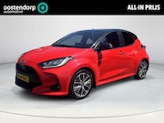 Toyota Yaris - 1.5 Hybrid Executive | Stoel- + stuurverwarming | Dode hoek