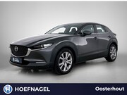 Mazda CX-30 - 2.0 e-SkyActiv M Hybrid | Adaptive Cruise | Stoel/Stuurverwa