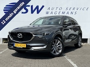 Mazda CX-5 - 2.5 SkyActiv-G 194 Signature | Trekhaak | 360 Camera | HUD |