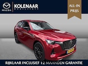 Mazda CX-60 - 2.5 e-SkyActiv PHEV Homura Dealer onderhouden| 1e Eigenaar|