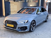 Audi RS4 - A4 Avant 2.9 TFSI quattro Pro Line Plus | PANO | B&O |360-CA