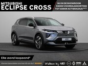 Mitsubishi Eclipse Cross - Instyle 87 kWh | Achteruitrijcamera | Adaptive Cruise Contro