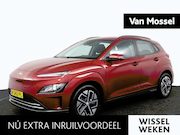 Hyundai Kona - Electric EV Comfort 64 kWh | Apple Carplay/Android Auto | Ac