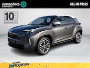 Toyota Yaris Cross - 1.5 Hybrid Executive | Panoramadak | Stoel & Stuur verwarmin