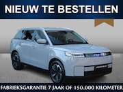 Jaecoo 5 - EV Exclusive 61 kWh | November leverbaar | Navi | Keyless |