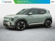 Kia EV2 - Plus 42.2 kWh