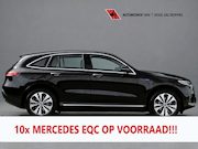 Mercedes-Benz EQC - 400 4MATIC Business Solution 80 kWh <<MARGE>> LEDER DISTRONI