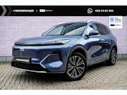 Geely Starray EM-i - 1.5 Max+ | 136km Elektrisch bereik | Ventilatie- en Massagef