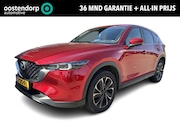 Mazda CX-5 - 2.0 e-SkyActiv-G M Hybrid 165 Advantage | Trekhaak | Rijklaa