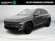 Hyundai Kona - Electric Long Range Pure Edition 64.8 kWh | Rijklaarprijs! |