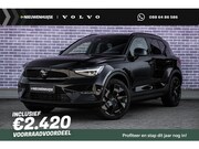 Volvo EX40 - Single Motor Ext. Range Ultra Bl. Ed. Eur. 82 kWh | Harman K