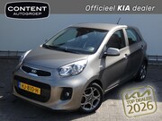 Kia Picanto - 1.0 CVVT 69 PK ECO Dynamics 5D (Euro V) First Edition / 57.0