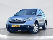 Honda CR-V - 2.0i Elegance |CRUISE CONTROL|CLIMATE CONTROL|ELEK.VERWARMBA