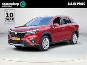 Suzuki S-Cross - 1.4 Boosterjet Select Smart Hybrid | Apple CarPlay | Trekhaa