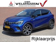 Mitsubishi ASX - 1.6 PHEV AT First Edition | adaptieve cruisecontrol