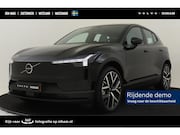 Volvo EX30 - TWIN MOTOR PERFORMANCE ULTRA EUROPA SPORT 69 kWh -PANO.DAK|H