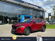 Mazda CX-5 - 2.5 SAG 194 PK Luxury | Leder | Navi | Stoel/stuur verw | Ad