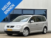 Volkswagen Touran - 1.6 Optive II l 1e Eigenaar l Dealeronderhouden l 142.136 km
