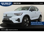Volvo EX40 - SINGLE MOTOR ESSENTIAL 70 kWh -CAMERA|CRUISE|DAB|CARPLAY|19"