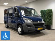 Citroën Jumper - L1H1 Rolstoelbus - Rolstoel voorin
