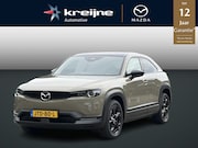 Mazda MX-30 - e-SkyActiv R-EV 170 Nagisa | BOSE | Camera | Adapt. Cruise |