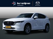 Mazda CX-5 - 2.0 SkyActiv-G 165 Signature | Trekhaak | Schuif/kanteldak |