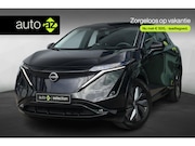 Nissan Ariya - Evolve 91 kWh / SoH 98% / Pano / Dashcam / Memory / Adaptive
