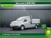 Nissan e-NV200 Evalia - | Kipper | Volledig elektrisch | Camera | Navi | S