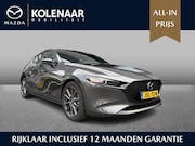 Mazda 3 - 2.5 automaat e-Sky-G 140pk Centre-line - Driver Assistance P