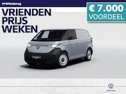 Volkswagen ID. Buzz Cargo - Economy Limited Edition 79 kWh