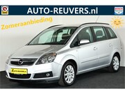 Opel Zafira - 1.6 Essentia / Cruisecontrol / 7 Persoons / Trekhaak