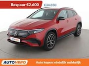 Mercedes-Benz EQA - 250 AMG Line
