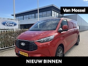 Ford Transit Custom - 320 2.5 PHEV L2H1 Limited | TREKHAAK | ADAPTIVE CRUISE CONTR