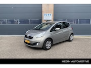 Kia Venga - 1.4 CVVT 20th Anniversary | Trekhaak | Navigatie | Camera | 